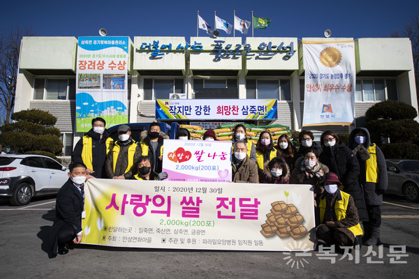 성운푸드 이미지