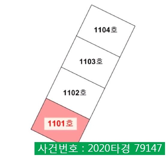 남양주시동곡초등학교 이미지