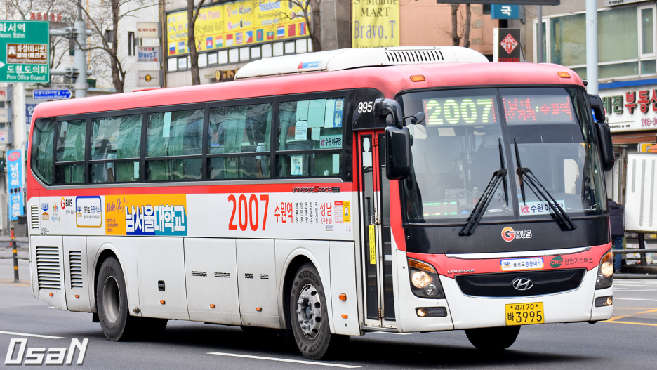수원운수 이미지