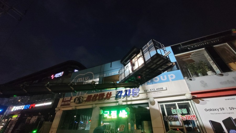 미유치과의원 이미지