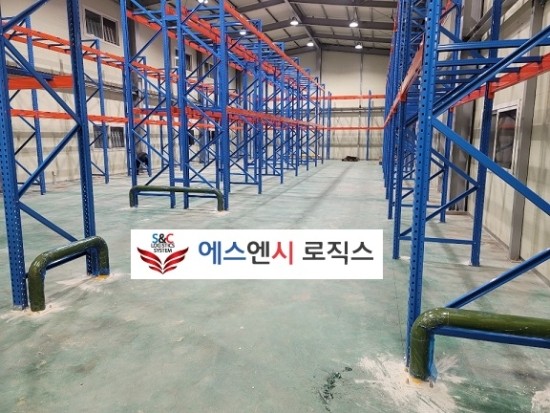 에스엔시로직스 이미지