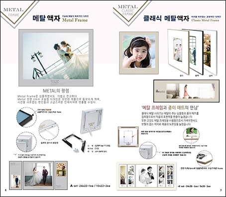 스튜디오천지 이미지
