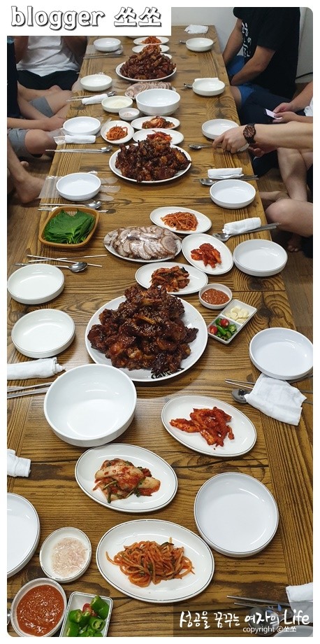 금마한양왕족발 이미지