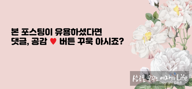 금마한양왕족발 이미지