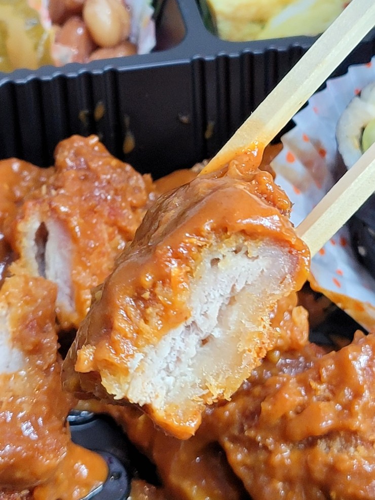 통큰도시락 이미지