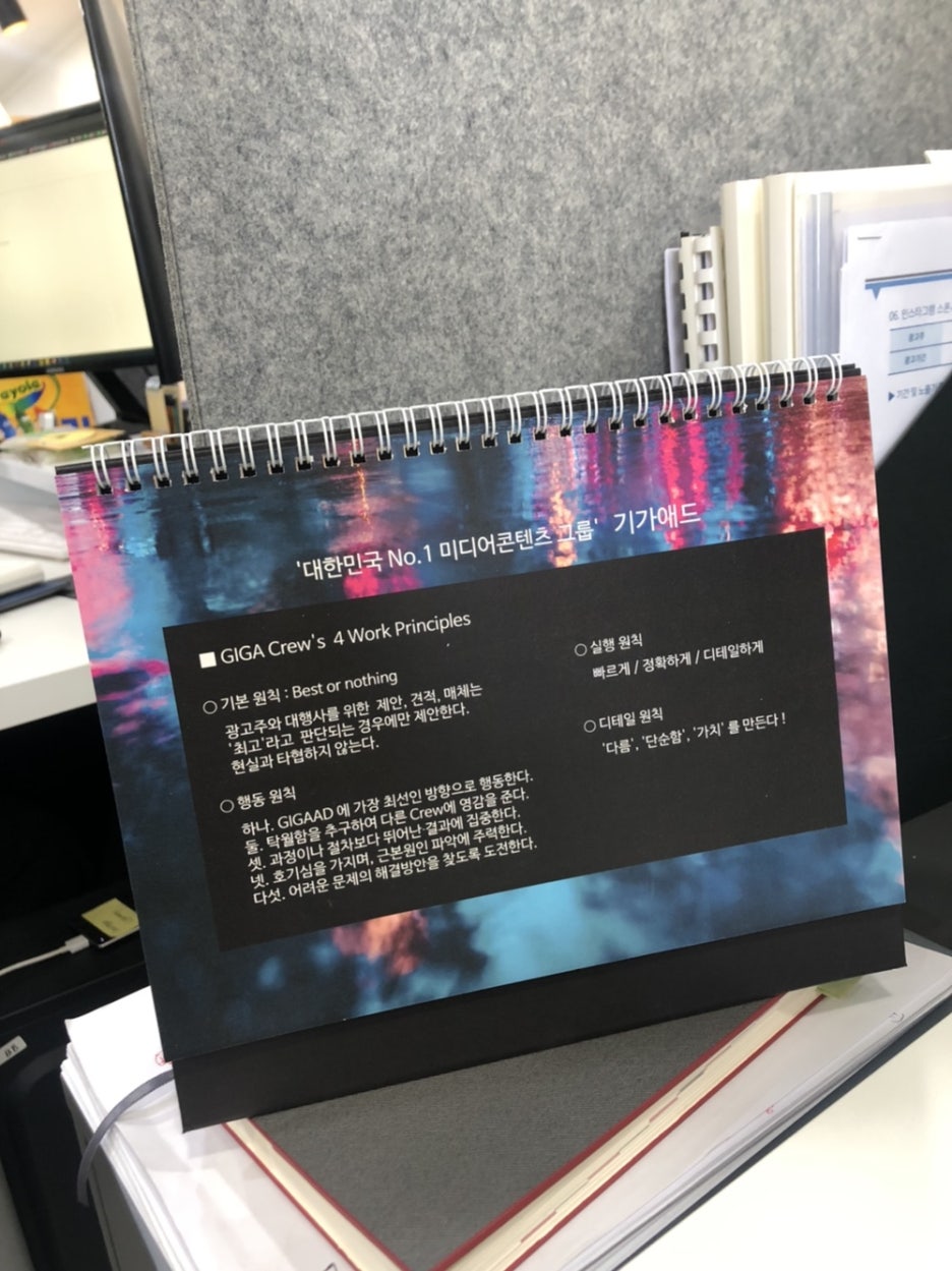 복지애드 이미지