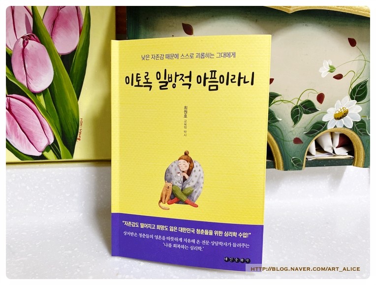 낮은문화사 이미지