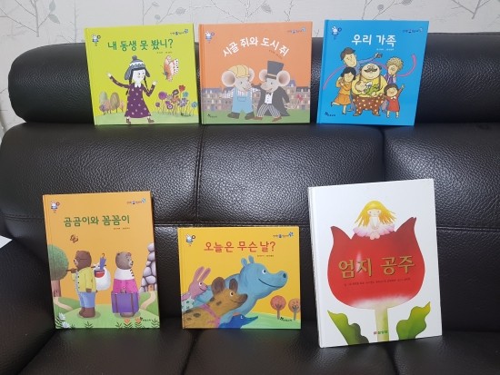 향숙이예뻤다 이미지