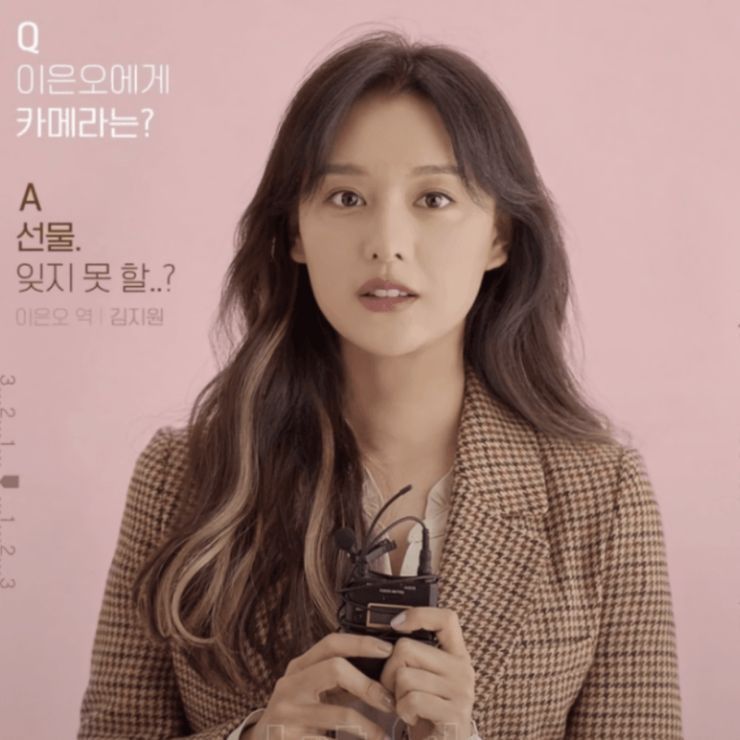 파슈 이미지