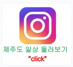 에이치바이오헬스케어 이미지