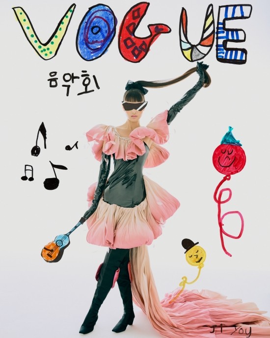 보그01헤어 이미지