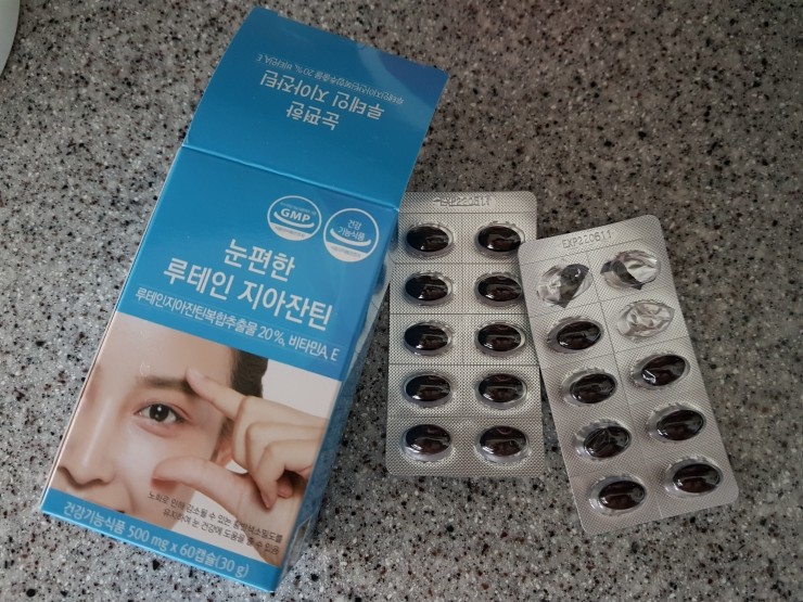 생활건강product 이미지