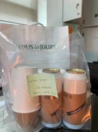 웰베이커리 이미지