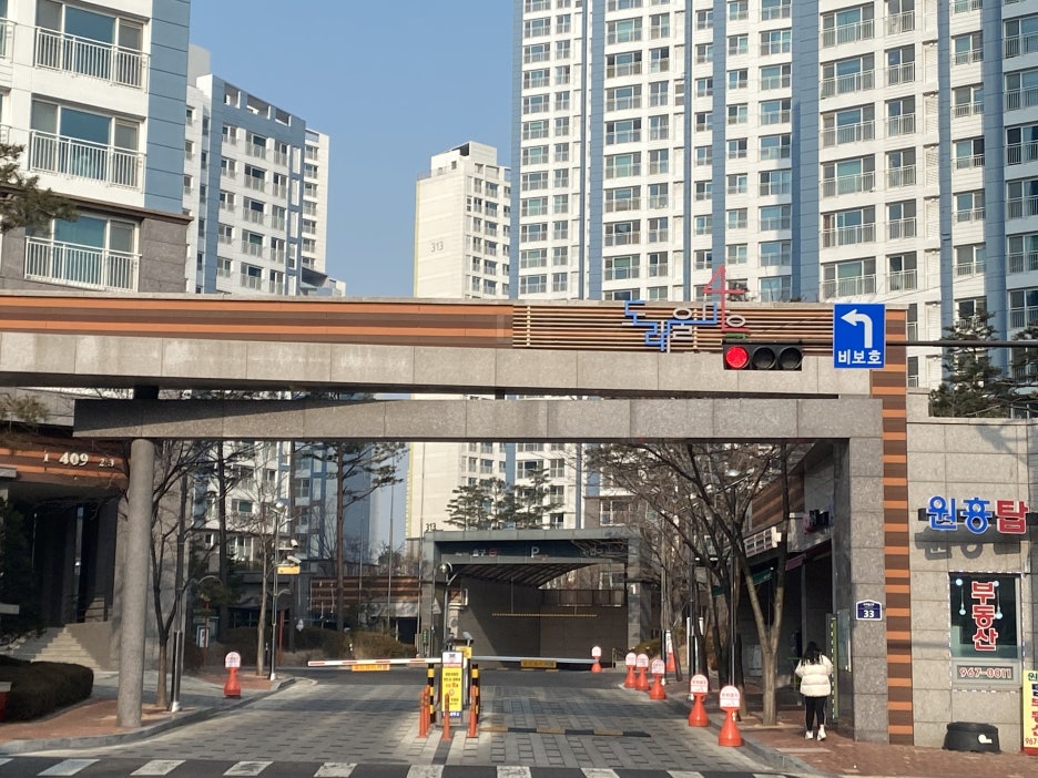 도래울모바일 이미지