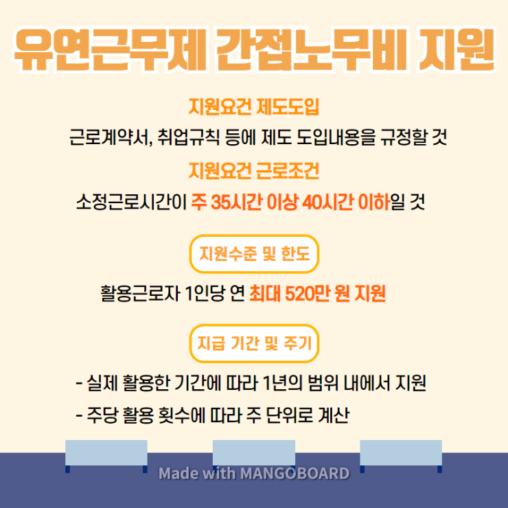 (주)더존환경 이미지