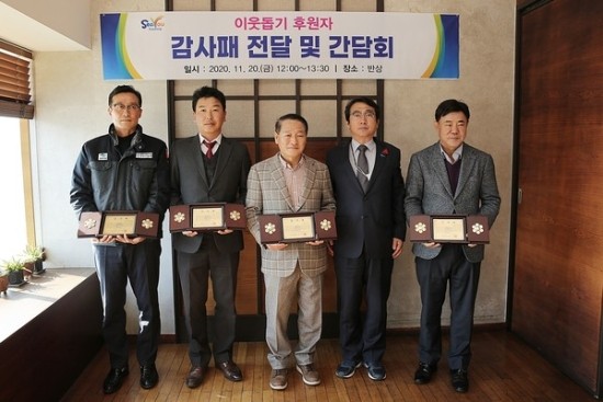 비엔씨네트워크 이미지