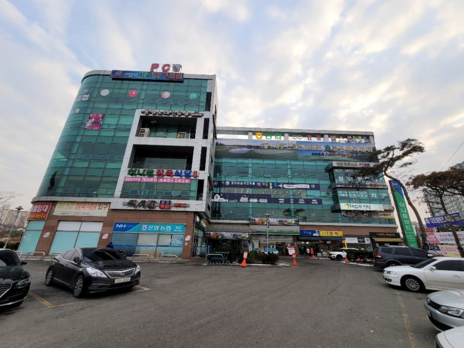 삼부마트 이미지