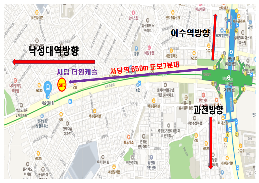 더원가구 이미지