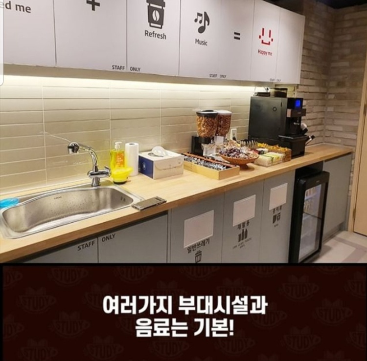 잡플레이스 이미지