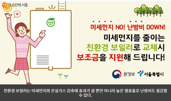 롯데알미늄(주)기공사업본부 이미지