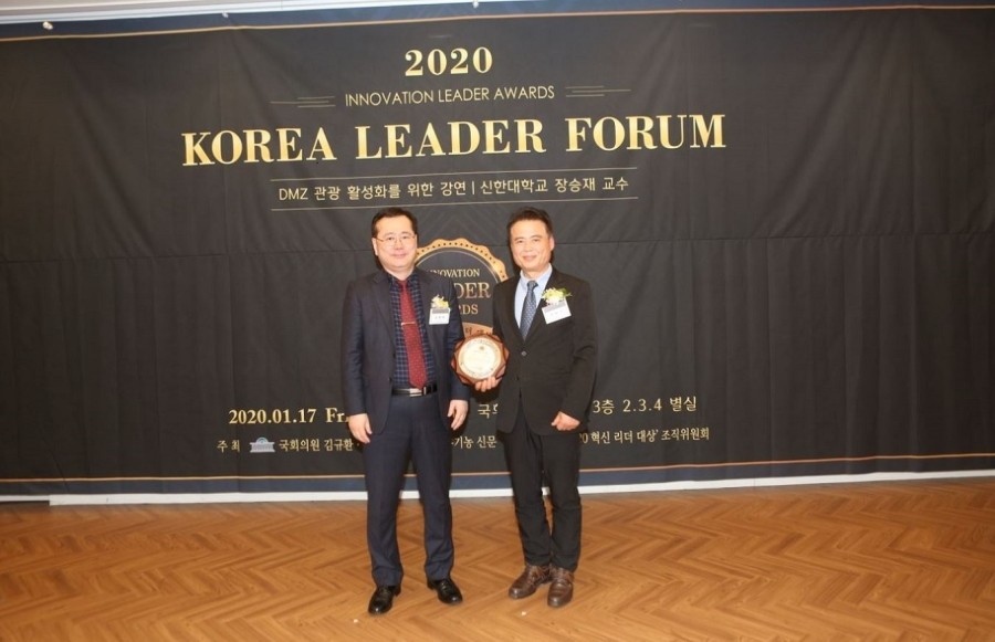 한병곤법률사무소 이미지