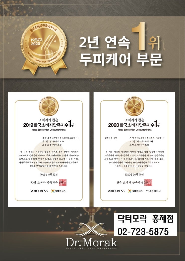 모락별 이미지
