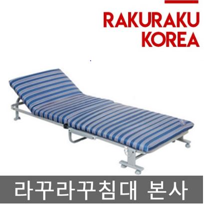 라꾸라꾸침대본사 이미지