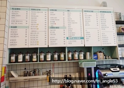 커피마마퀸(매곡점) 이미지