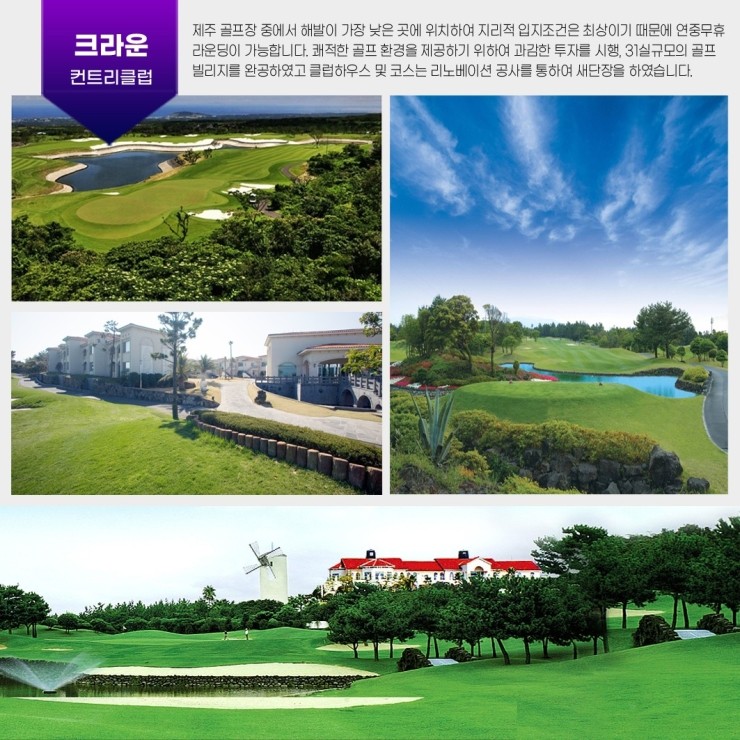 포항영일샌드 이미지