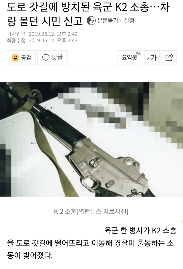 맑고 고운 세상 이미지