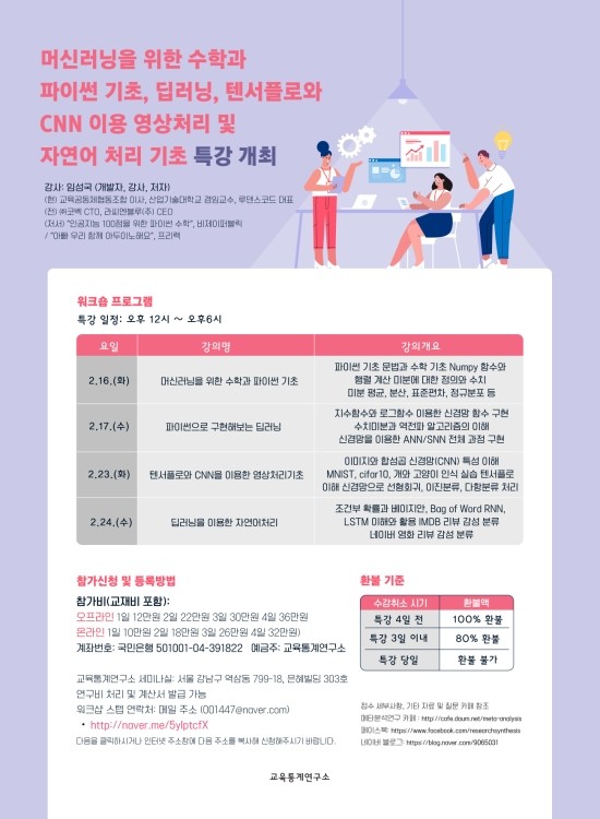 비제이협동조합 이미지