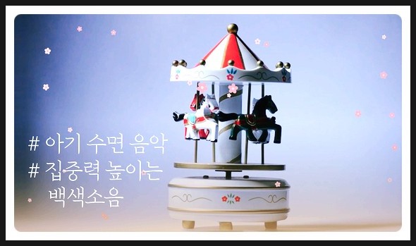 달구지마차 이미지