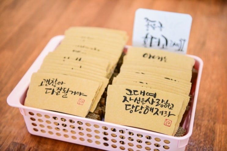 카페;초아 이미지