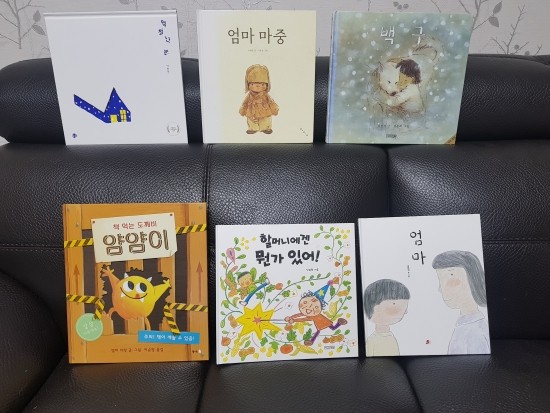 더오펠리 이미지