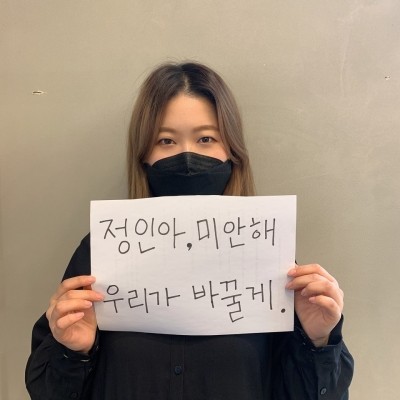 정인헤어살롱 이미지