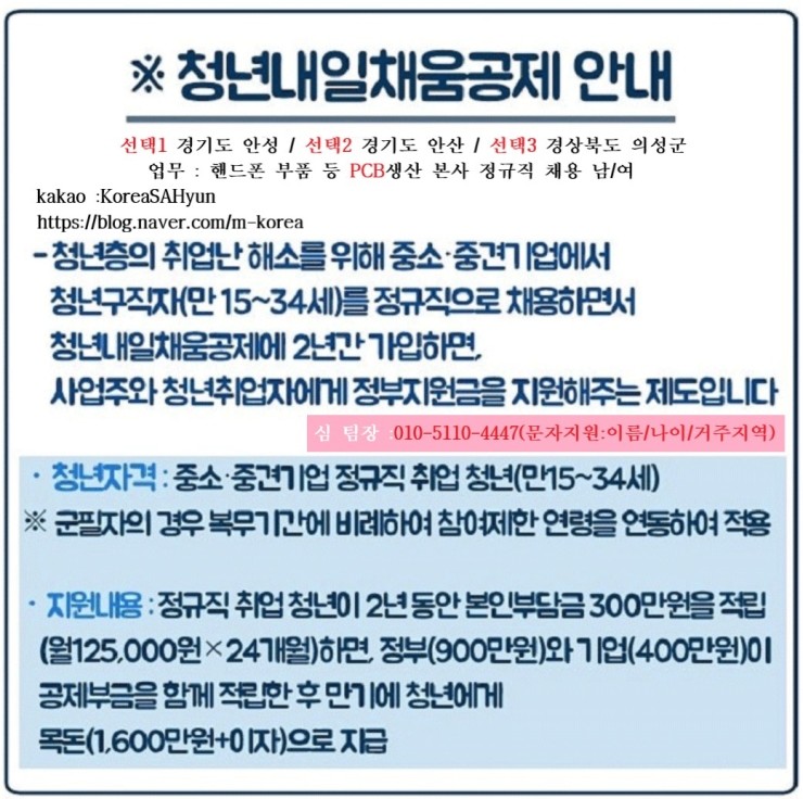 (주)디에이피 이미지