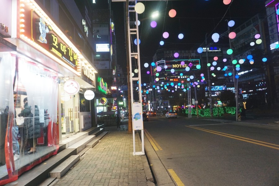 신세대분식 이미지