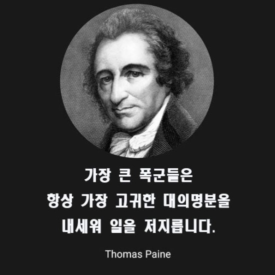 명분 이미지