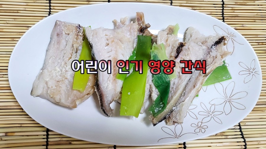 이것이코다리다 이미지