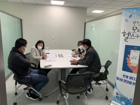 평택모바일 이미지