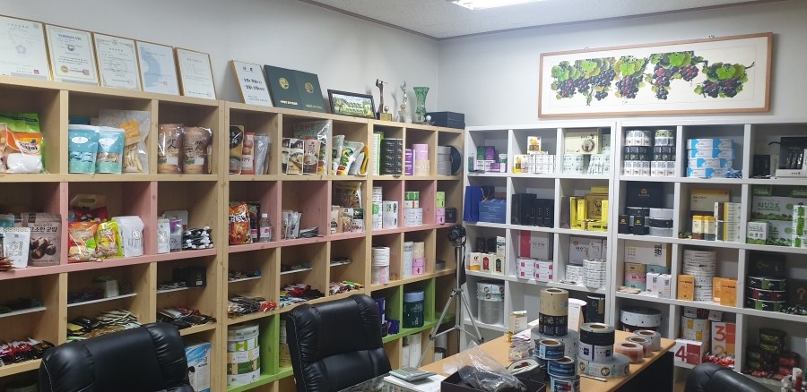 원유통 이미지