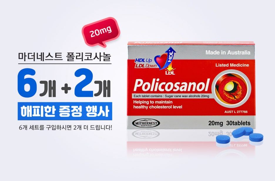 주오식품 이미지