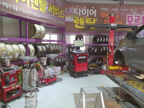 타이어테크충주 이미지