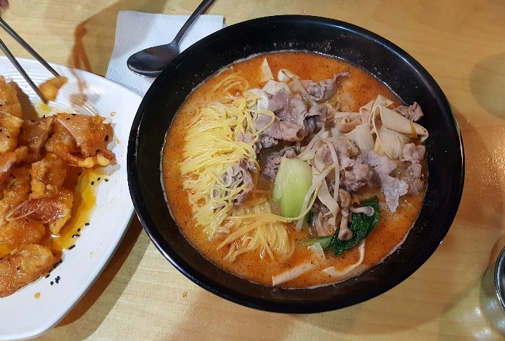 불타는 마라탕 이미지