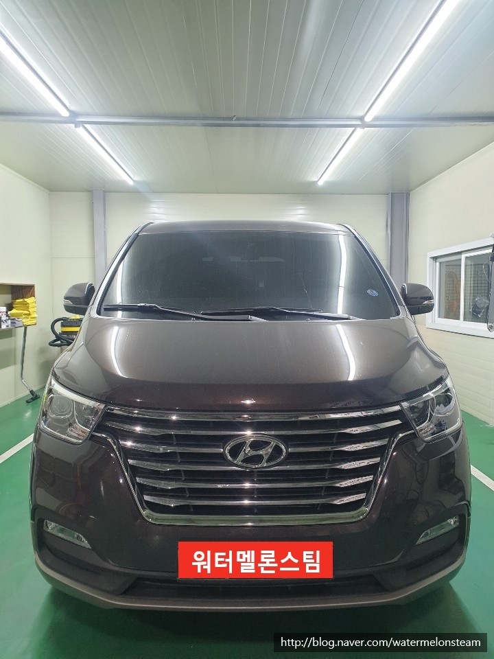 워터멜론스팀 이미지