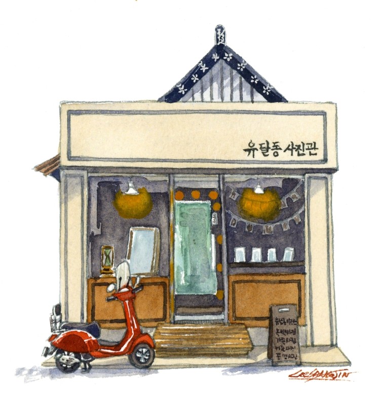 하나둘사진관 이미지