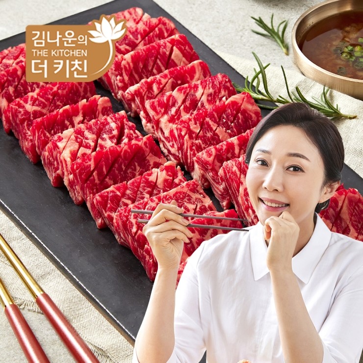 더마블링 이미지