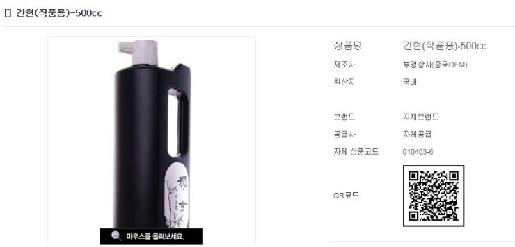 부영상사 이미지