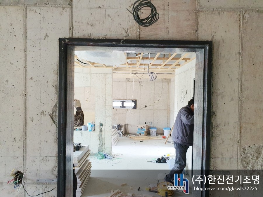 한진전기조명 이미지