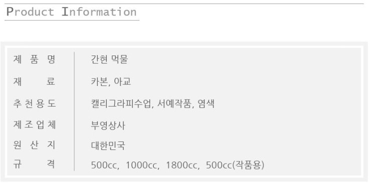 부영상사 이미지